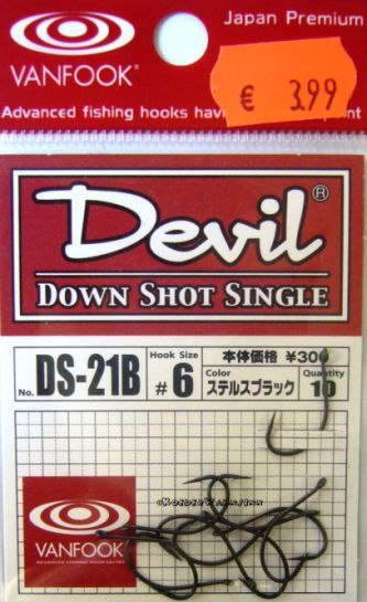 VanFook DS-21B Down Shot Single Black