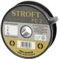 Preview: Stroft FC 2 (Fluorocarbon) - 25m - 0,25mm -5,3kg