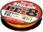 Preview: Sunline Siglon PE X8 - 150m - Orange - PE0.6 - 10lb - 4.5kg