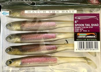 6" Nories Spoon Tail Shad - Pink Ayu