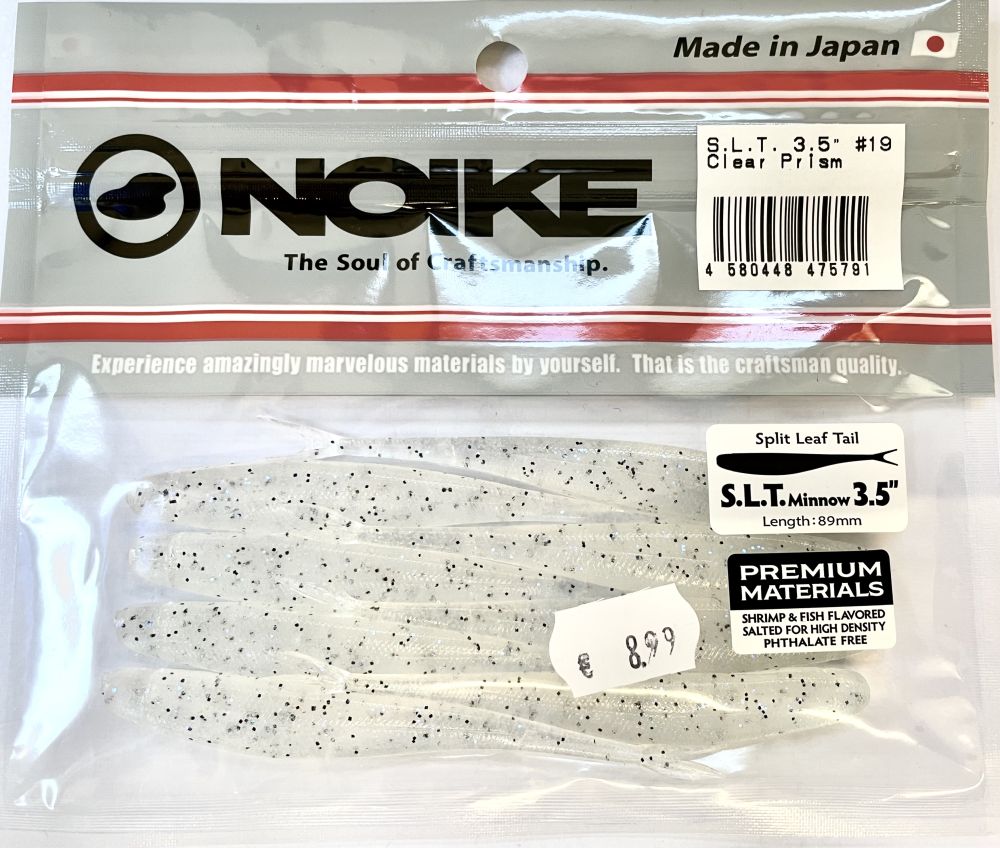 安全Shopping NOIKE ノイケ シンカーストッパー スーパーパック（Feco認定商品）