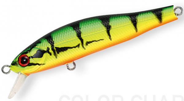 ZipBaits Orbit 65 Slider - 070