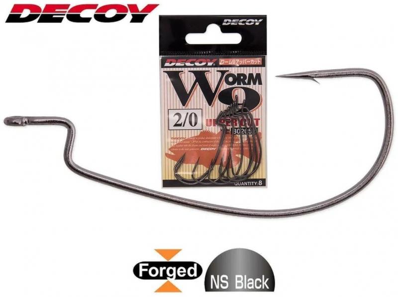 Decoy Upper Cut Worm9 - Gr. 3