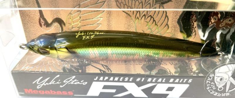 Megabass FX9 - 90mm - floating - 10,5g - Wagin Oikawa M Back