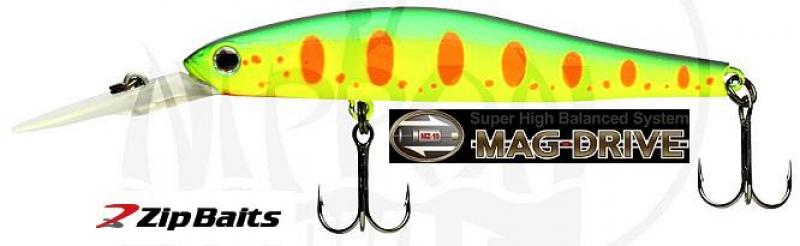 ZipBaits Rigge Deep 70SP - Hot Chart. Yamame| 313